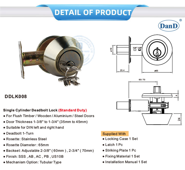 前门旋钮和螺栓