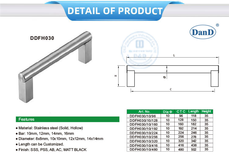 梳妆台抽屉手柄