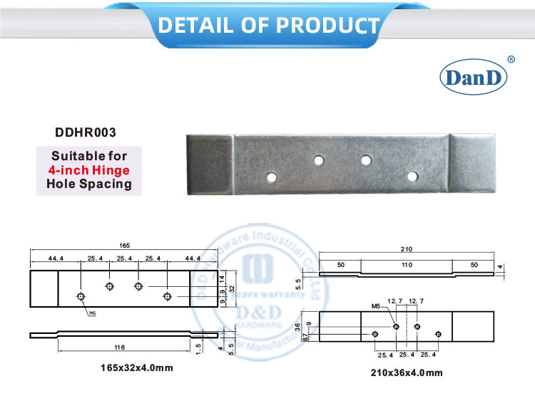 4英寸铰链孔间距
