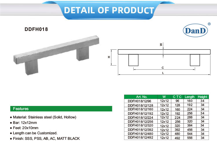 梳妆台抽屉手柄