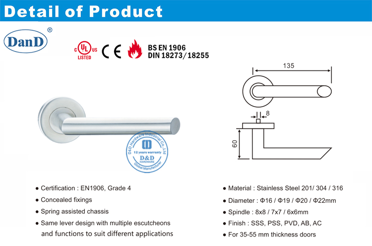 内部门处理器-D和D硬件