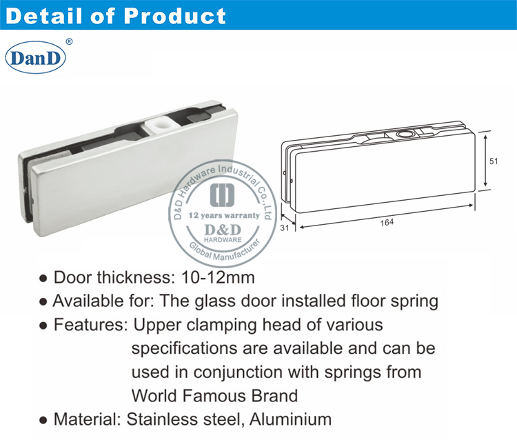 304级底部贴片拟合D和D硬件