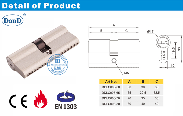 榫眼门锁缸-D和D硬件