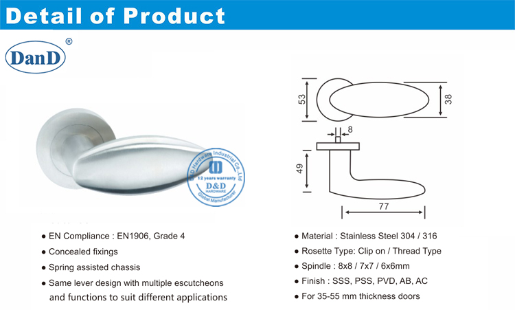 现代门杠杆D和D硬件