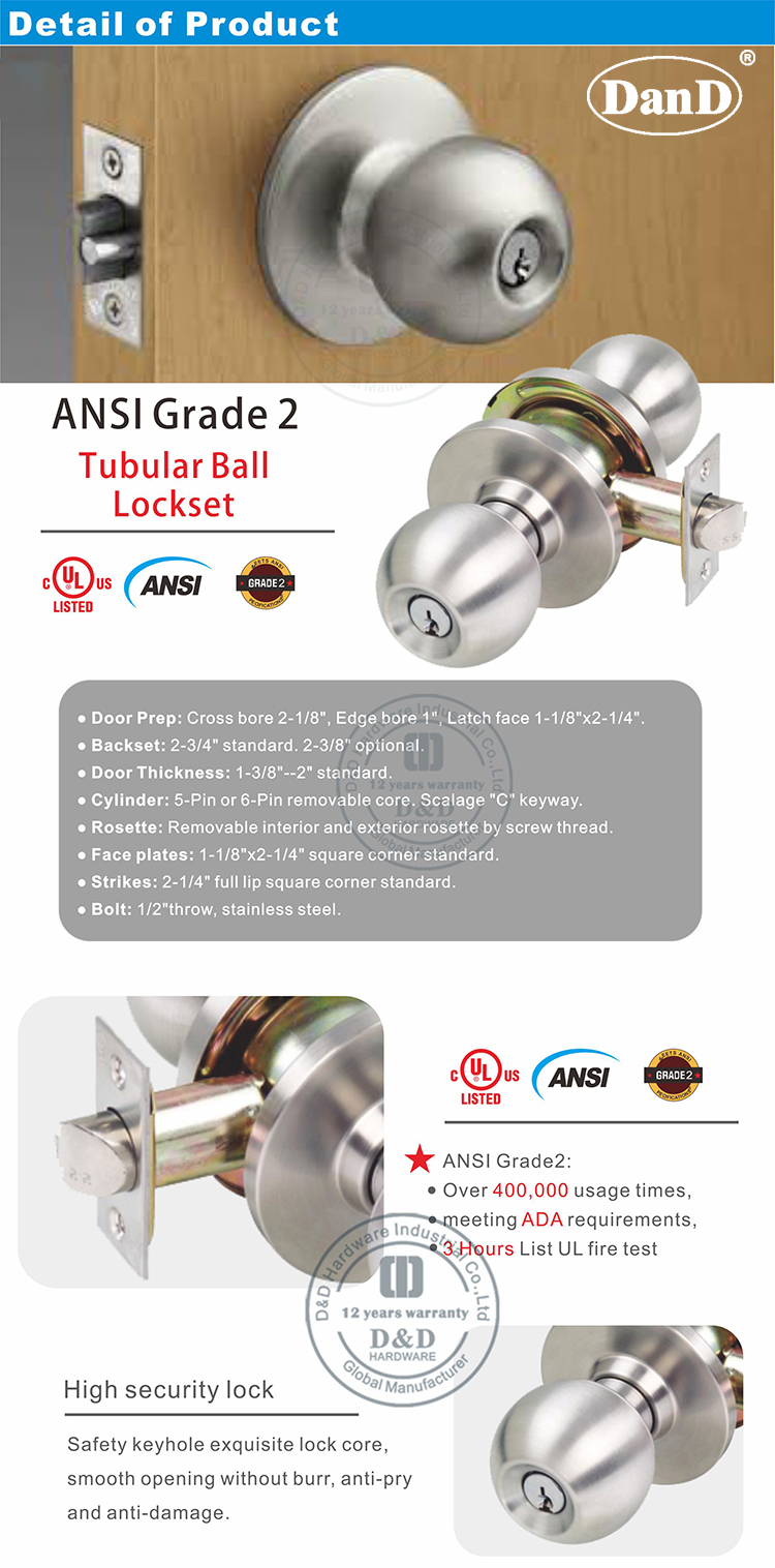 美国风格门锁组-DDLK012-D和D硬件