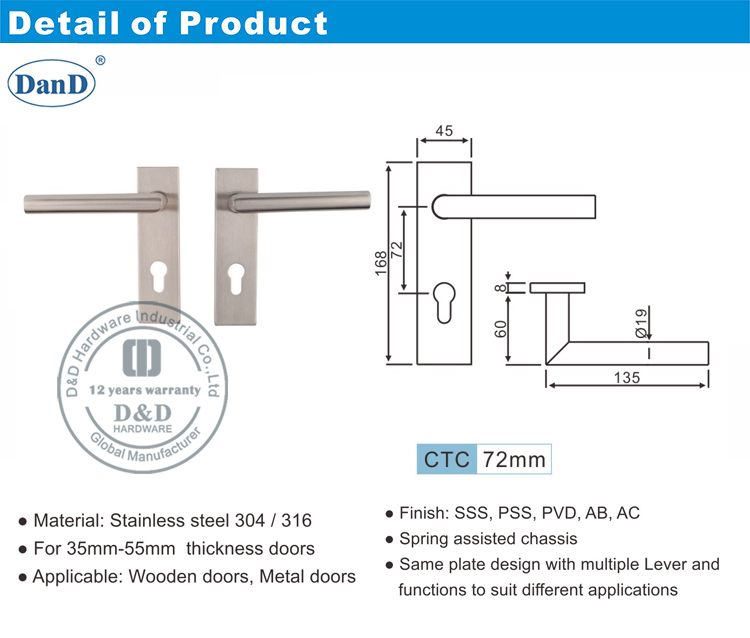 带板D和D硬件的实体门把手