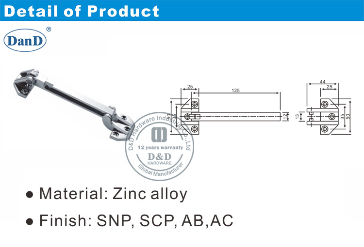 卧室门卫-D和D硬件
