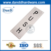 用于木门DDSP006的不锈钢圆型推标牌板