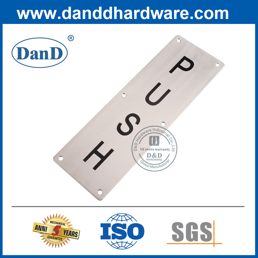 不锈钢壁安装方形型推板-DDSP004