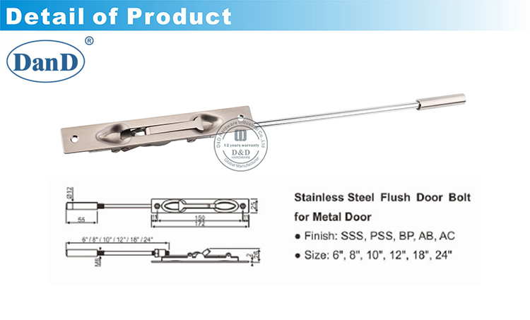 冲洗式安装门螺栓D和D硬件