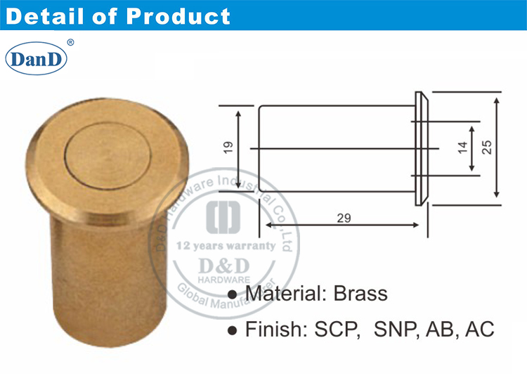 冲洗螺栓-D和D硬件的防尘罢工
