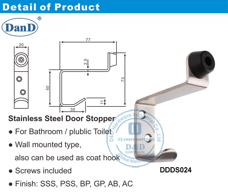 用大衣钩的门塞