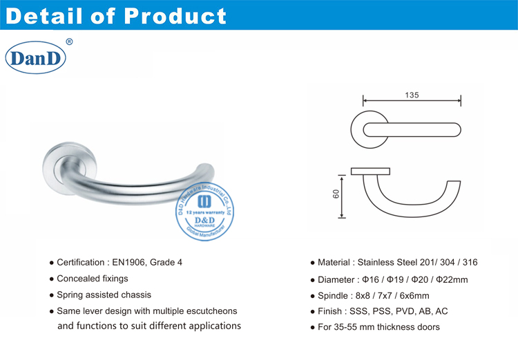 银门处理器-D和D硬件