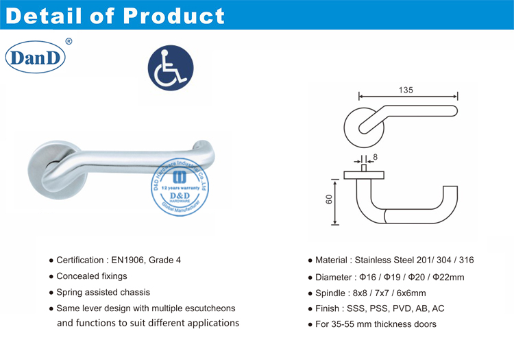 榫眼处理器-D和D硬件