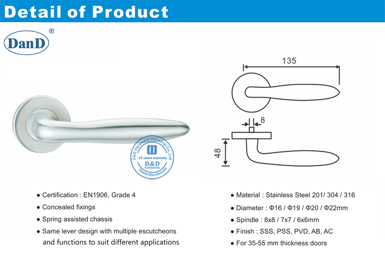 室外门处理器-D和D硬件