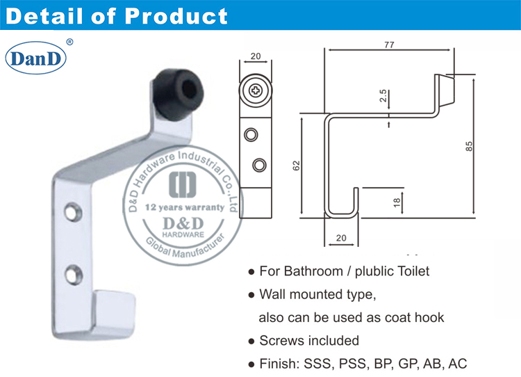 Storm Door Spotper-D和D硬件
