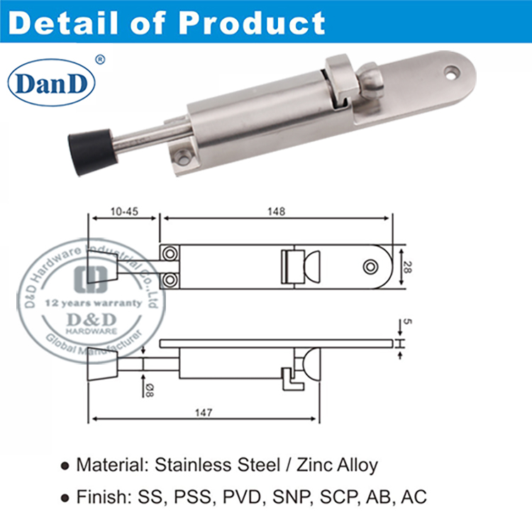 弹簧门停车和D硬件