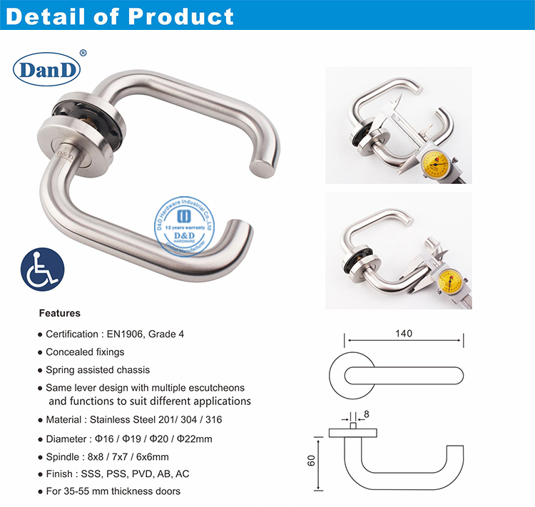 木制门把手D和D硬件