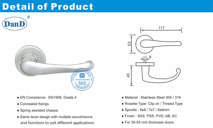 入口门杆柄-D和D硬件