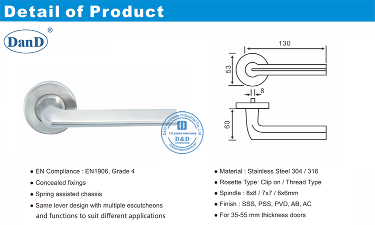商业通道门杆D和D硬件