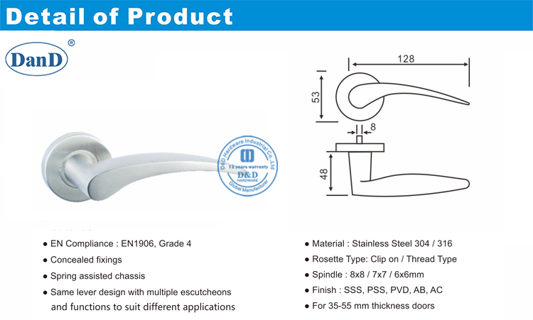 外部门杆与锁d和d硬件