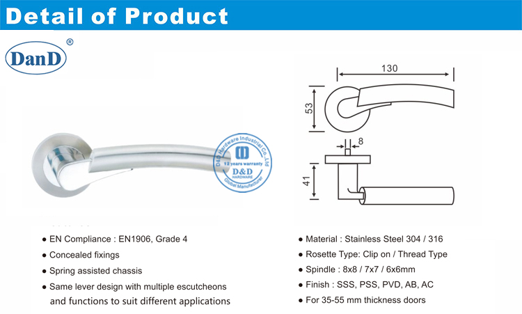 最佳现代门杠杆D和D硬件
