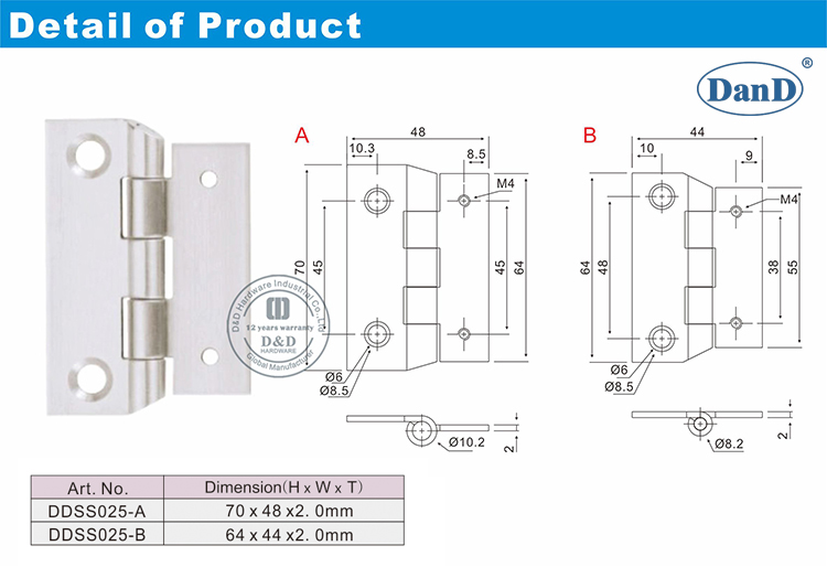 DDSLaboratory Hinge-D和D硬件