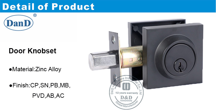 入口管状锁定-DDLK031-D和D硬件