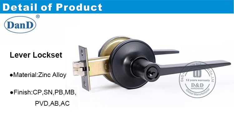 lever lockset-ddlk084-d和d硬件