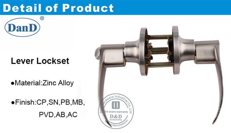 段落-DLK097-D和D硬件的锁定装置