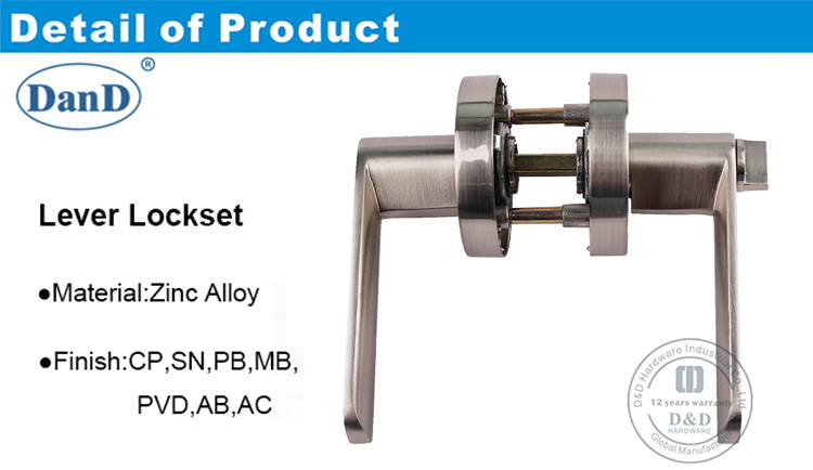 门杠杆锁DDLK095-D和D硬件