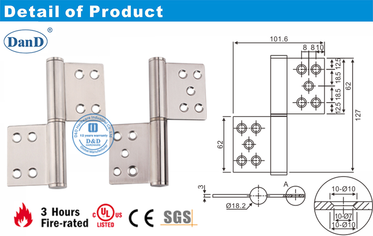 旗门铰链D和D硬件