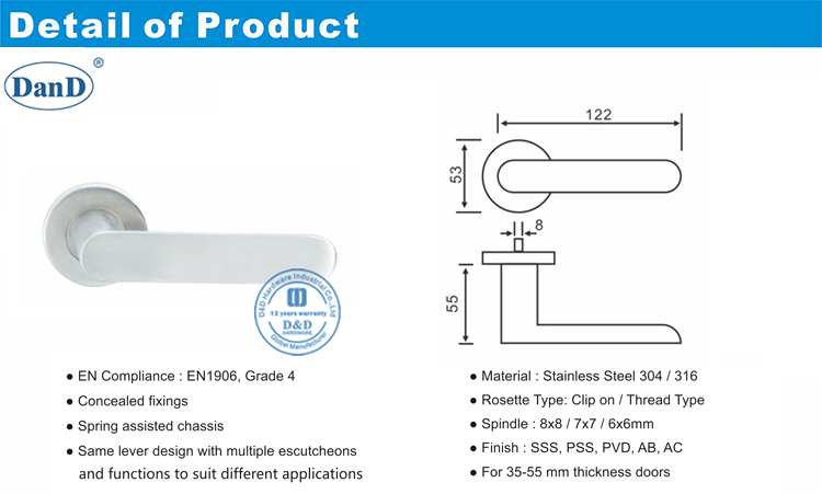 金属门把手-D和D硬件
