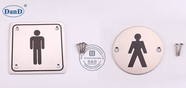 商业标志-D和D硬件