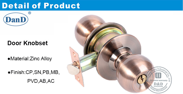 木门的门锁组-DDLK055-D和D硬件