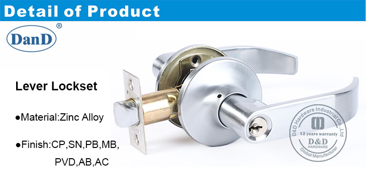 Storeoom Door HNadle-DDLK074-D和D硬件