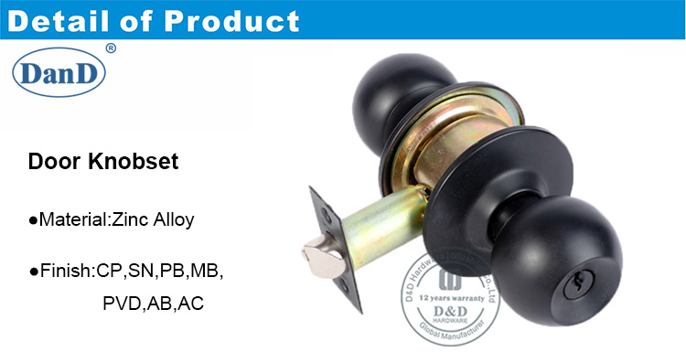 门把手管式锁DDLK037-D和D硬件