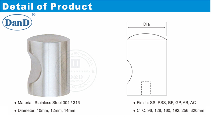 圆柱形旋钮-d和d硬件
