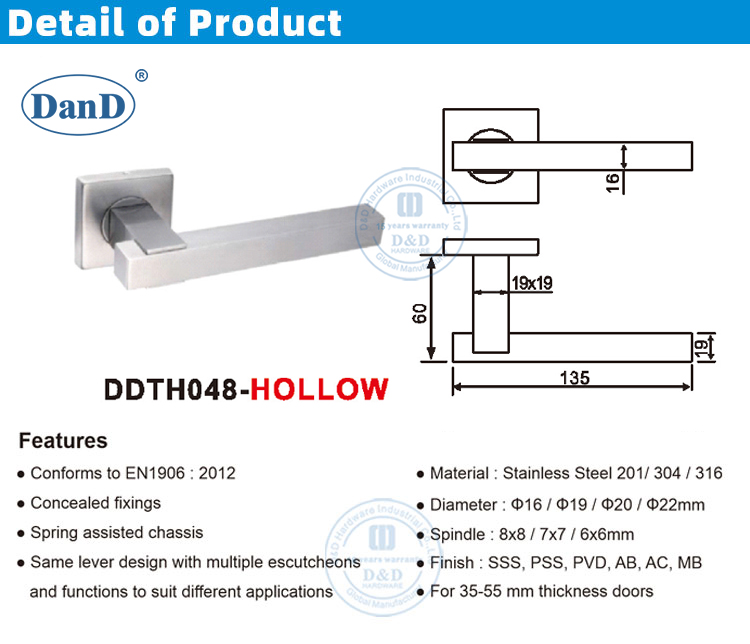 门的正方形手柄