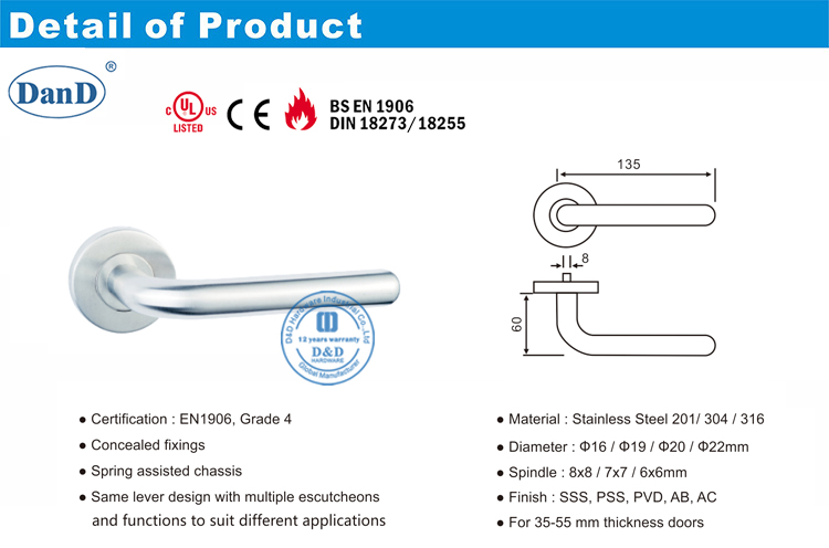 03门杠杆手柄-DDTH010
