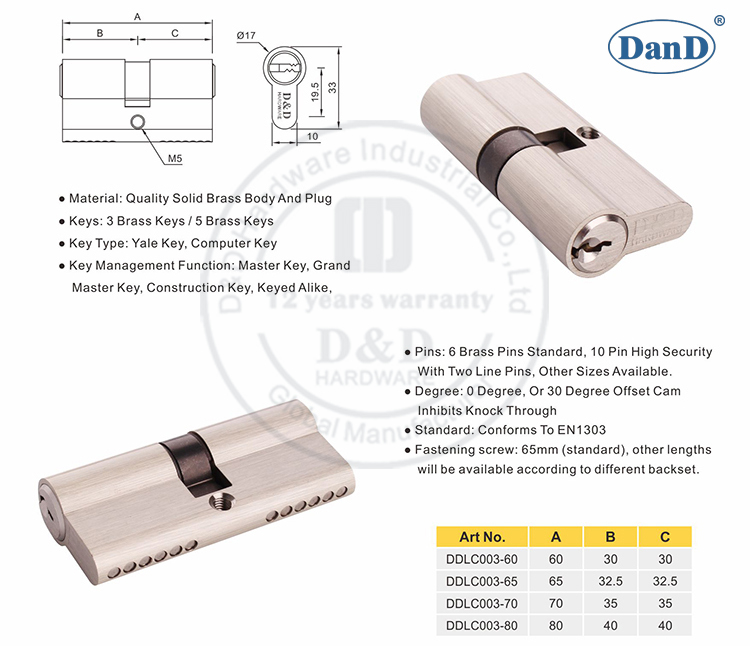 钥匙缸-D和D硬件