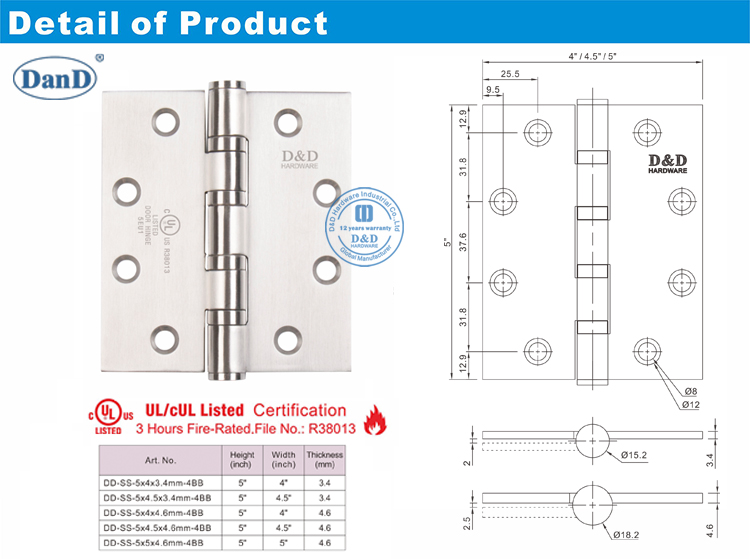 滚珠轴承重型门铰链-D和D硬件