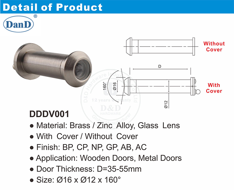 前门View Hole-D和D硬件