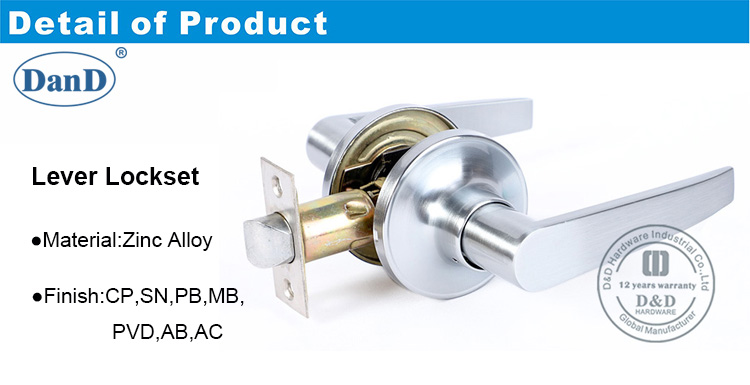lever lockset-ddlk070-d和d硬件