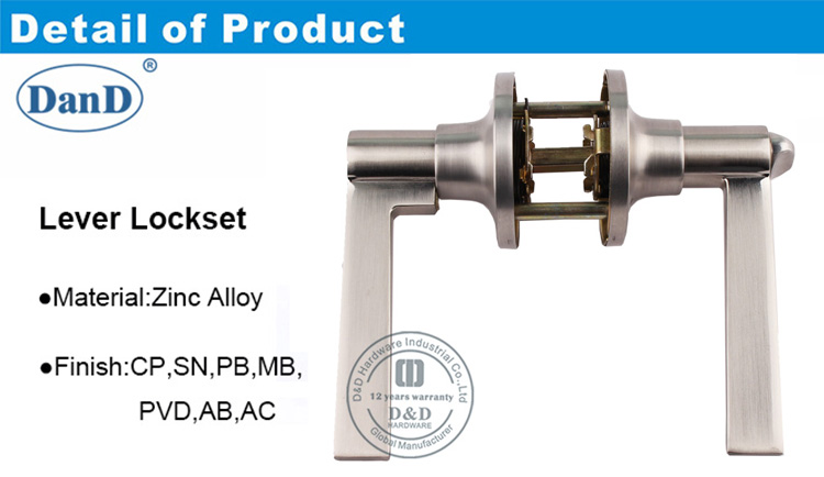 段落-DDLK098-D和D硬件的Lockset