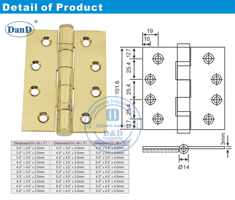 抛光的黄铜门铰链DDSS001