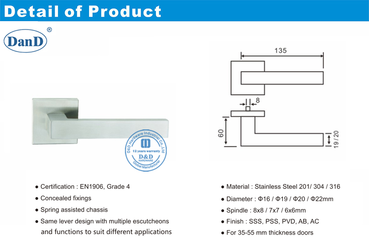 外门处理器-D和D硬件