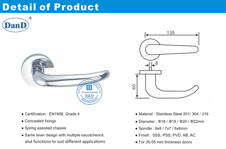 外部门处理器-D和D硬件