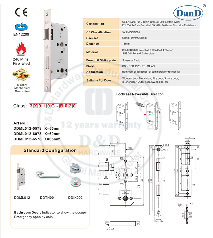 浴室锁-D和D硬件