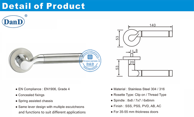 通道杠杆手柄-D和D硬件